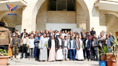 وزارة النفط والمعادن تنظم وقفة احتجاجية تنديداً بالإساءة الأمريكية للقرآن الكريم