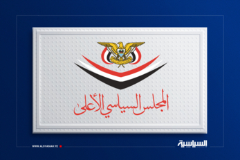 السياسي الأعلى يُبارك العملية النوعية للقوات المسلحة ضد تحشيدات العدو السعودي في الرويك والعبر والثنية ومعسكرات أخرى