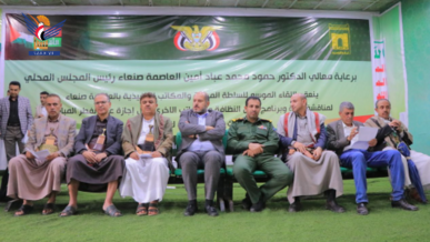 مناقشة خطط عمل النظافة والمكاتب الخدمية بأمانة العاصمة خلال عيد الفطر