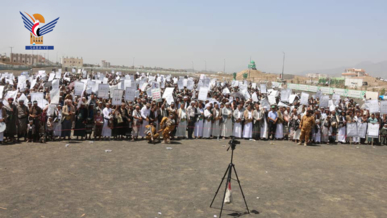 فعالية احتفالية مركزية في محافظة تعز بذكرى يوم الولاية