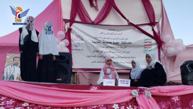 فعاليات للهيئة النسائية في حجة بميلاد فاطمة الزهراء عليها السلام