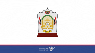 مجلس القضاء الأعلى ينعي وكيل نيابة الزهرة واللحية الابتدائية مجلس القضاء الأعلى ينعي وكيل نيابة الزهرة واللحية الابتدائية