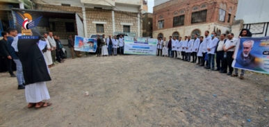 أمانة العاصمة.. وقفات للتعليم الفني في مديرية الثورة تضامناً مع الأسرى ونصرة لغزة