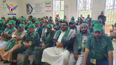 مديرية الظهار تحيي ذكرى المولد النبوي