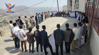 وقفة في فرع جامعة الرازي بحجة تضامناً مع الشعب الفلسطيني