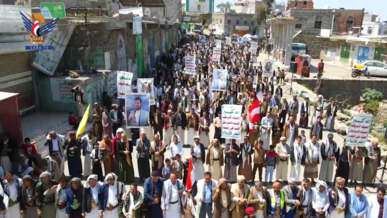 مسيرات حاشدة في 58 ساحة بريمة تنديدًا بالعدوان الأمريكي على اليمن وإسنادًا لغزة