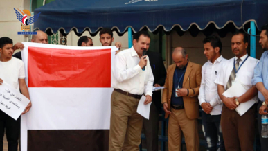 وقفة بجامعة تونتك الدولية تنديدًا بمجازر الإبادة الصهيونية بحق سكان غزة