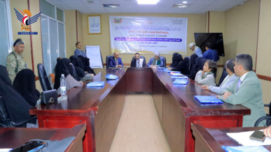 وزارة العدل تختتم دورة حول صياغة المذكرات وإعداد التقارير وفن التعامل مع الآخرين