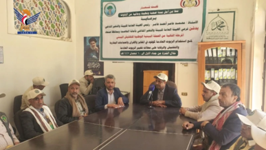 تدشين المرحلة الثانية من حملة التفتيش البيئي في أمانة العاصمة ومحافظة صنعاء