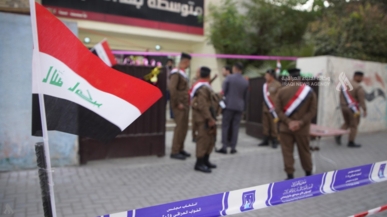 انطلاق عملية التصويت الخاص لانتخابات مجلس النواب في العراق 