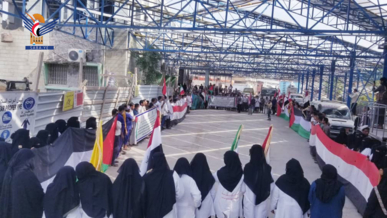 صحة بالحديدة يتضامن مع صحة غزة وتنديدًا بجرائم الصهاينة