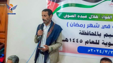 أمسية لمكتب التربية بحجة بذكرى غزوة بدر واستشهاد الإمام علي