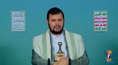  السيد القائد يدعو إلى خروج مليوني غدًا الجمعة بساحات ميدان السبعين والمحافظات