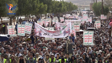 مسيرة لطلاب أكاديمية القرآن الكريم ودائرة الثقافة الجهادية تنديدًا بالإبادة الصهيونية في غزة
