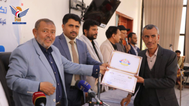 فرع شركة النفط بذمار يكرّم كوكبةً من موظفيه بمناسبة عيد العمال العالمي