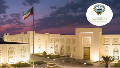 الكويت تدين بشدة إعلان سلطات العدو الصهيوني إنشاء وكالة لتهجير الفلسطينيين من غزة