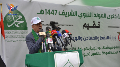 الرهوي​: نريد حشداً جماهيرياً يوم ذكرى المولد النبوي من كل شرائح المجتمع اليمني