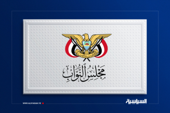 مجلس النواب يُبارك العمليات النوعية للقوات المسلحة اليمنية باستهداف تحشيدات العدو السعودي