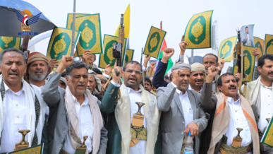 مسيرات حاشدة بصعدة نصرة للقرآن والمقدسات وتأكيداً على الجاهزية