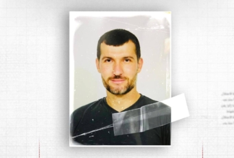 مكتب إعلام الأسرى الفلسطينيين:الأسير بدر يواجه أوضاعًا إنسانية وصحية صعبة مكتب إعلام الأسرى الفلسطينيين:الأسير بدر يواجه أوضاعًا إنسانية وصحية صعبة