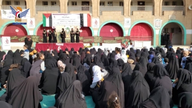  فعالية للهيئة النسائية بشبام كوكبان في المحويت بذكرى استشهاد الإمام زيد