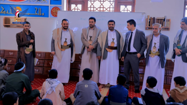 زيارة تفقدية لقيادات وزارتي الشباب والتربية لمركز الفردوس الصيفي بالعاصمة صنعاء