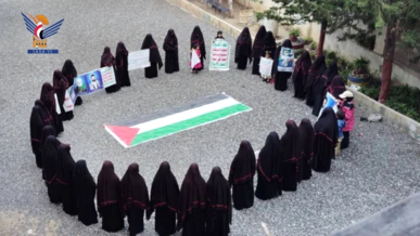 وقفات للهيئة النسائية في حجة بثورة 21 سبتمبر والتضامن مع غزة