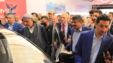 مفتاح يفتتح معرض السيارات والمحركات بصنــعاء
