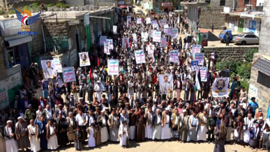 ريمة .. مسيرات ووقفات في 19 ساحة بعنوان "وفاء يمن الأنصار لغزة الأحرار"