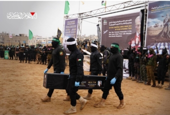 كتائب القسّام تسلم جثتي أسيرين صهيونيين