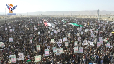 صعدة.. 35 مسيرة حاشدة تحت شعار "على الوعد مع غزة.. ضد التهجير وضد كل المؤامرات"