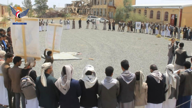 وقفة في جامعة صعدة تأكيداً على الثبات في إسناد غزة ومقاومتها الباسلة