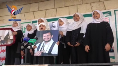  صنعاء.. فعالية للهيئة النسائية في سنحان بذكرى الصرخة 