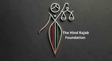 شكوى جنائية ضد قناص إسرائيلي بتهم ارتكاب جرائم حرب في غزة