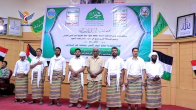 الحديدة.. غزة حاضرة في وجدان المحتفلين بذكرى المولد النبوي الشريف