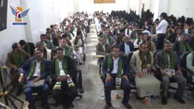كلية الطب بجامعة حجة تحتفل بذكرى المولد النبوي