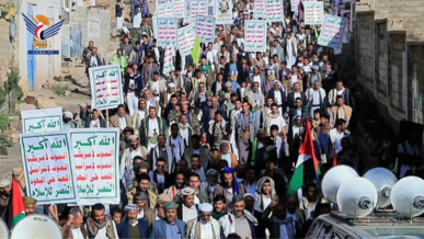 مسيرات حاشدة في المحويت تضامناً مع الشعب الفلسطيني ونصرة لغزة