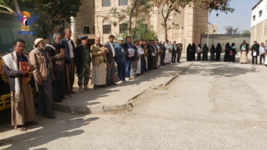 وقفة للقطاع التربوي بصنعاء تنديداً بجريمة الإساءة للقرآن الكريم