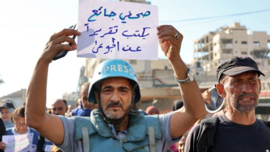 منتدى الإعلاميين الفلسطينيين: العدو الإسرائيلي يمنع دخول الصحفيين الأجانب لغزة لأنهم سينقلون الحقيقة منتدى الإعلاميين الفلسطينيين: العدو الإسرائيلي يمنع دخول الصحفيين الأجانب لغزة لأنهم سينقلون الحقيقة