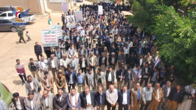 مسيرة طلابية بجامعة المحويت إحياءً للذكرى الثانية لـ"طوفان الأقصى" وتضامناً مع غزة