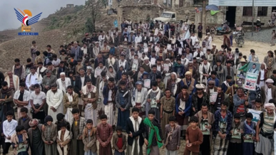 فعالية ووقفة في بني صياح بصعدة بالذكرى السنوية لشهيد القرآن