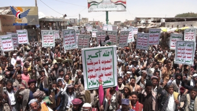 أبناء الجوف يحتشدون في 14 مسيرة بعنوان "وفاء يمن الأنصار لغزة الأحرار" 