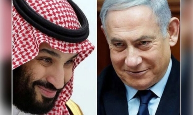 الإعلام الصهيوني: السعودية قررت التطبيع مع "إسرائيل"