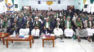 وزارة الصحة والبيئة والهيئة العليا للأدوية تُحييان ذكرى المولد النبوي الشريف