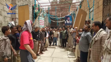 وقفة بالإصلاحية المركزية بالضالع تنديدًا بجرائم الإبادة بحق الشعب الفلسطيني