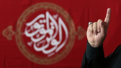 "Peoples Dispatch": الشهيد السيد حسن نصر الله.. الرجل الذي هزم "إسرائيل"