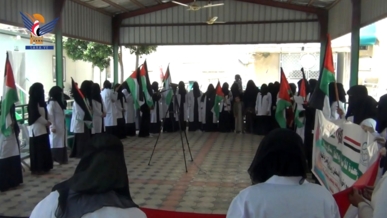 وقفة لكوادر مستشفى صعدة للأمومة والطفولة تضامنا مع الشعب الفلسطيني