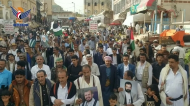 مسيرات حاشدة بمديريات المحويت دعماً لفلسطين وتنديداً بالجرائم الصهيونية