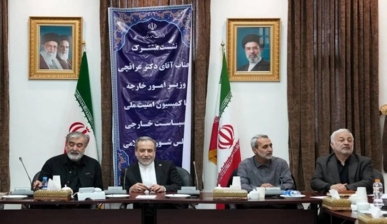 عراقجي يطلع لجنة الأمن القومي على مسار المفاوضات مع واشنطن