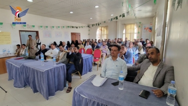 مستشفى الأمل ينظم ندوة بعنوان "اليمن الموحد.. قلب الأمة النابض لنصرة الأقصى"